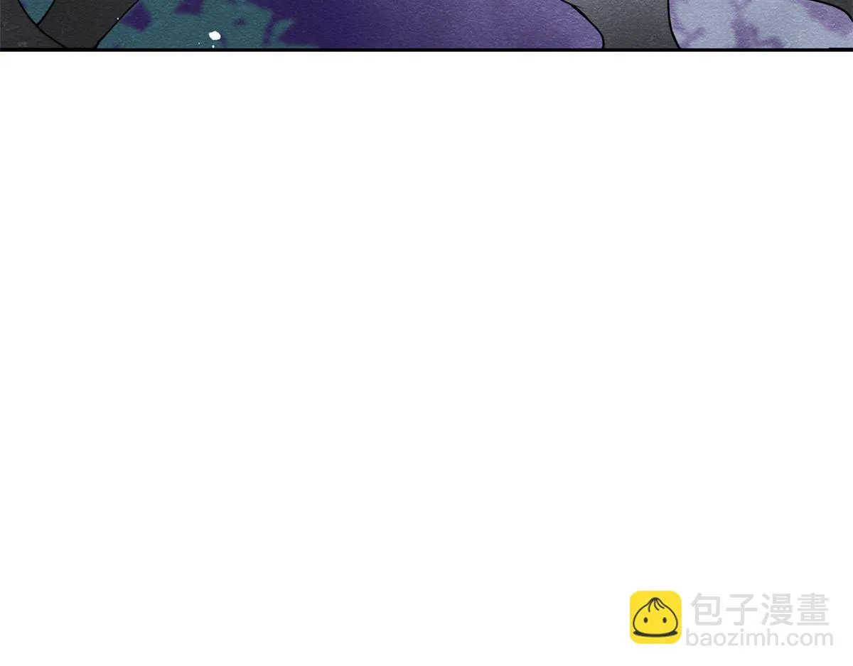 第20话 追妻火葬场即将开始 第48页