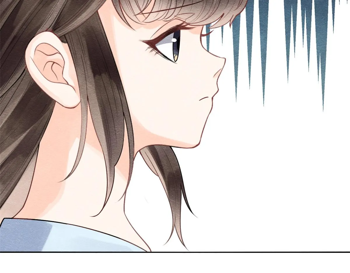 第21话 她的软肋 第91页