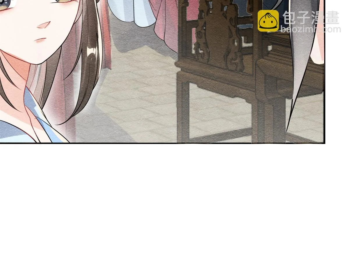 第22话 你也配娶她 第67页