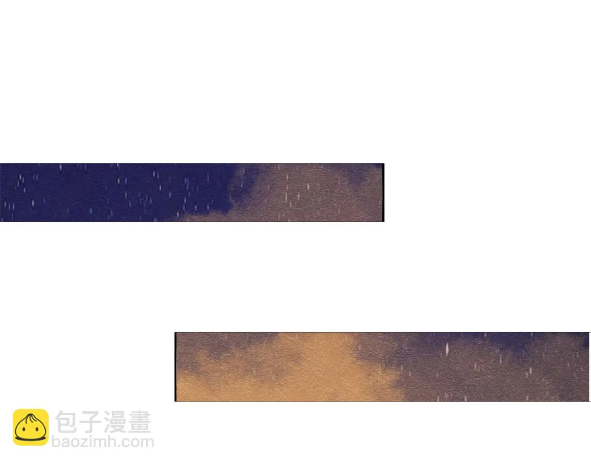第23话 美人计 第19页