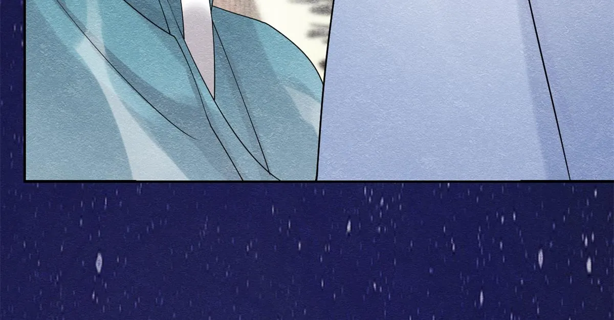 第23话 美人计 第70页