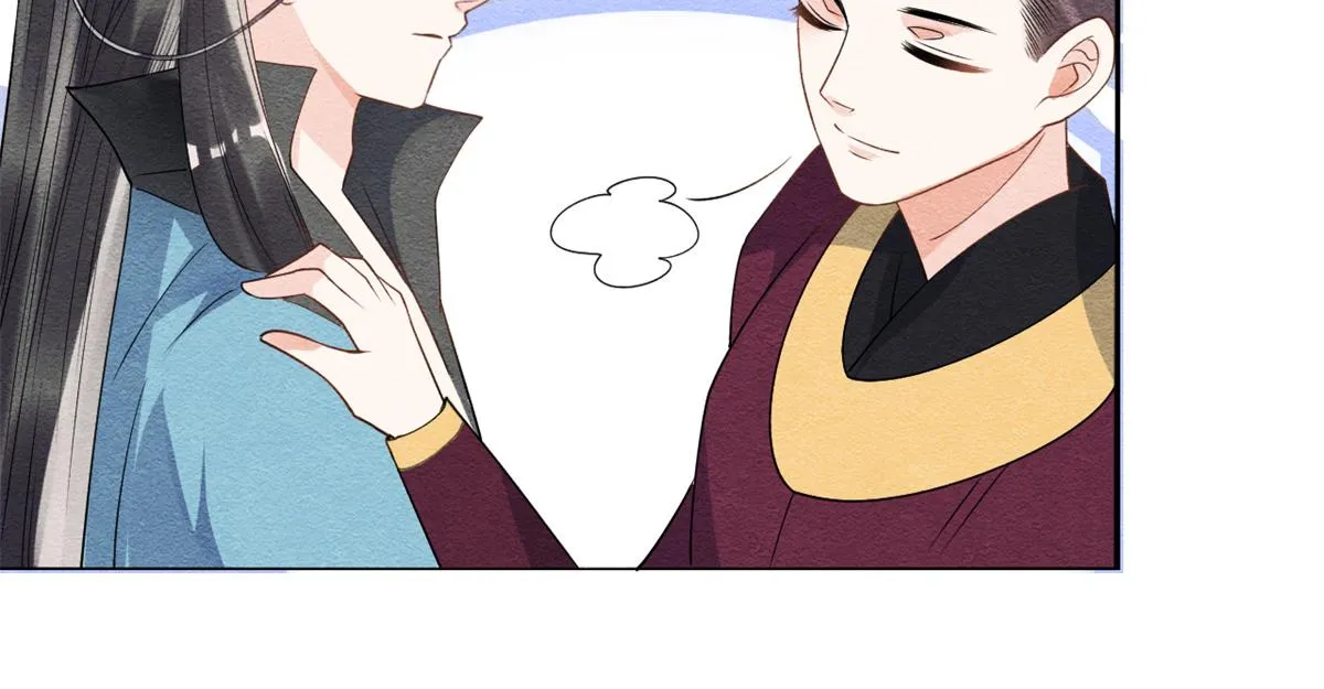 第24话 萧衡表白？！ 第63页