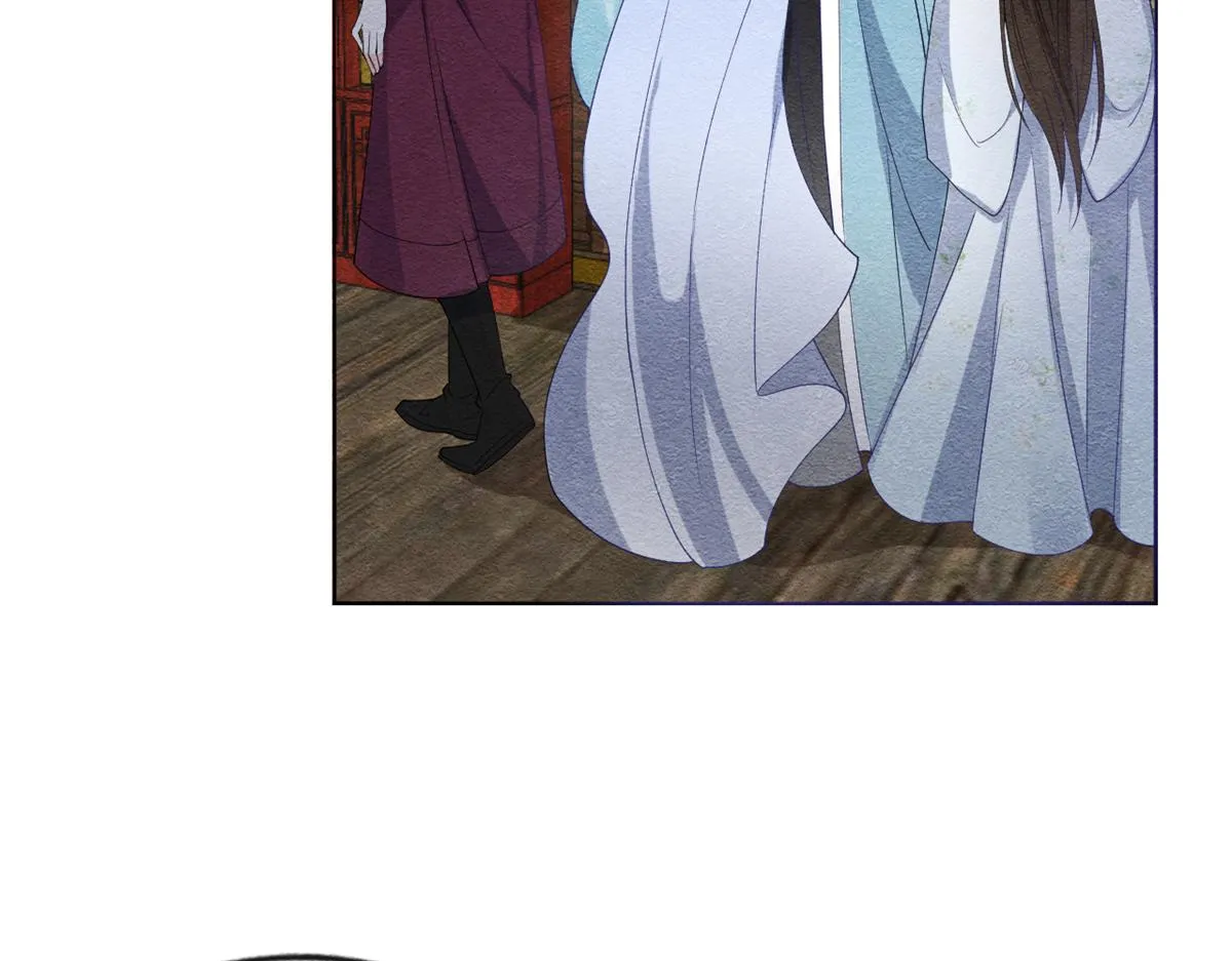 第24话 萧衡表白？！ 第65页