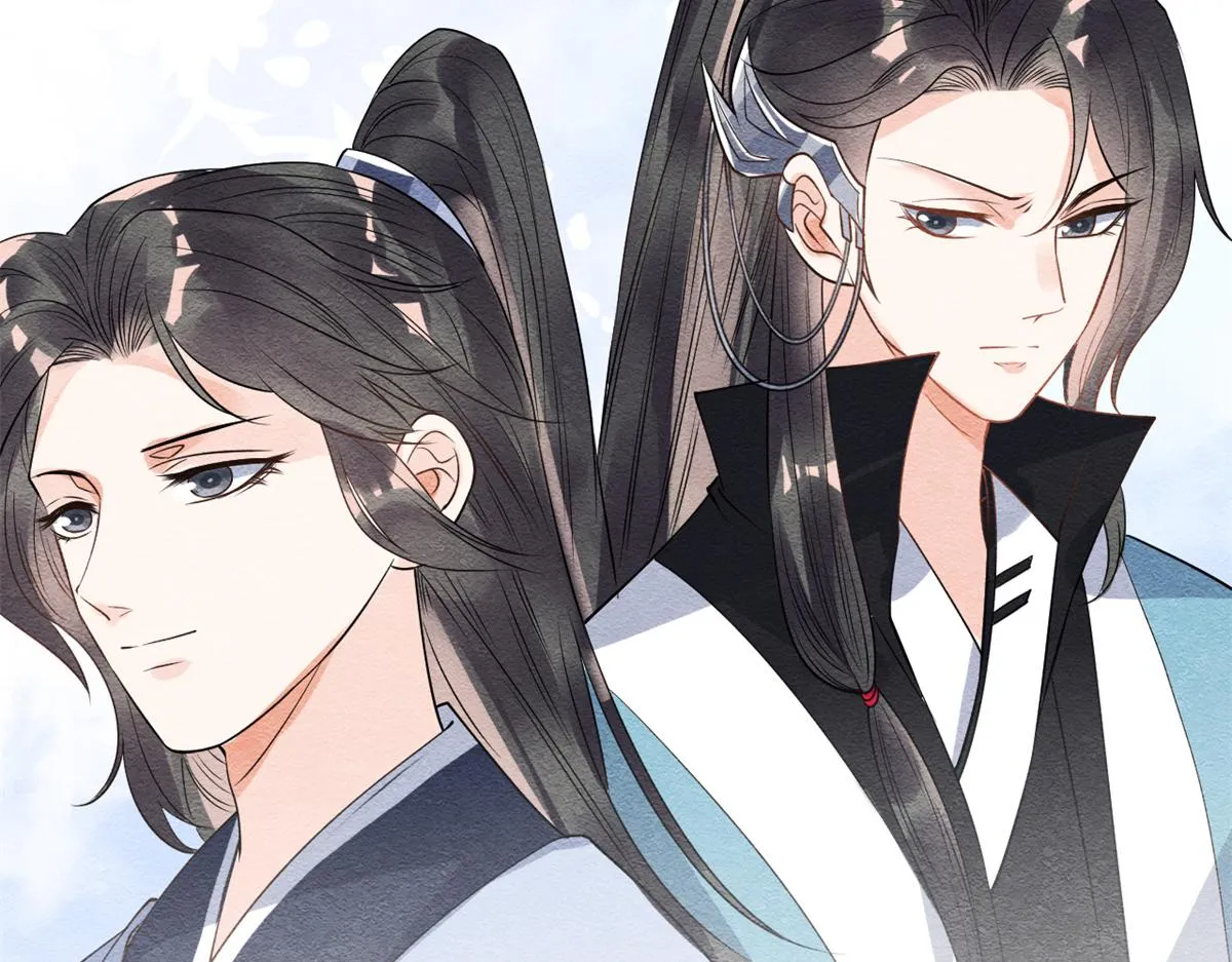 第24话 萧衡表白？！ 第101页