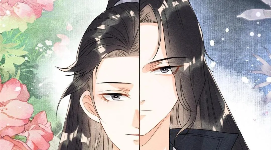第25话 萧衡的秘密 第49页