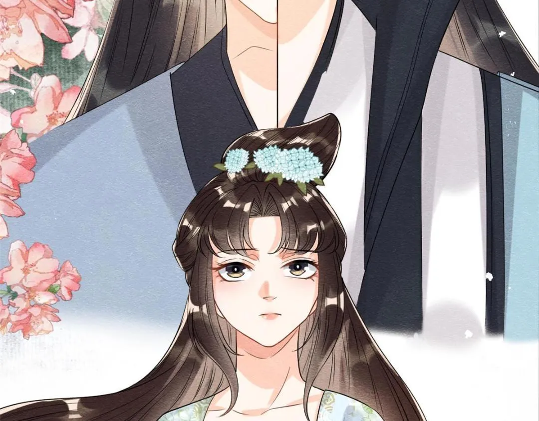第25话 萧衡的秘密 第50页