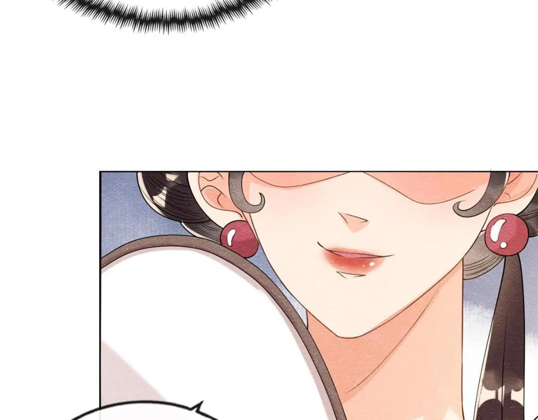 第25话 萧衡的秘密 第52页