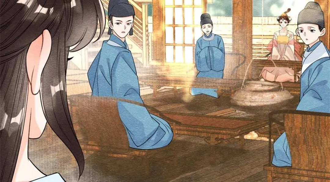 第25话 萧衡的秘密 第123页