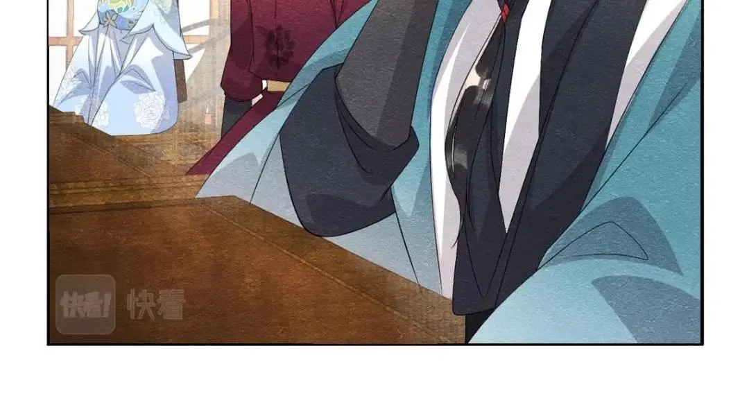 第25话 萧衡的秘密 第127页