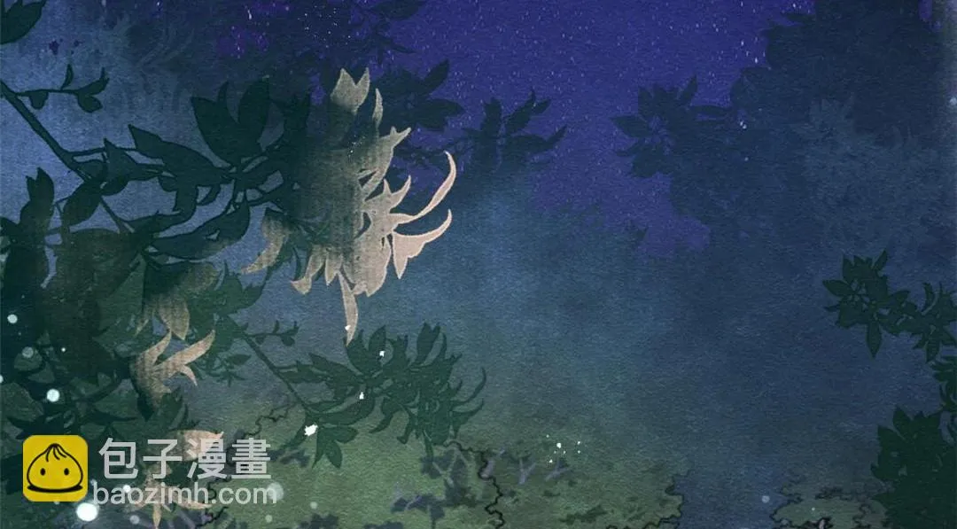 第26话 萧衡每天都在被打脸 第11页