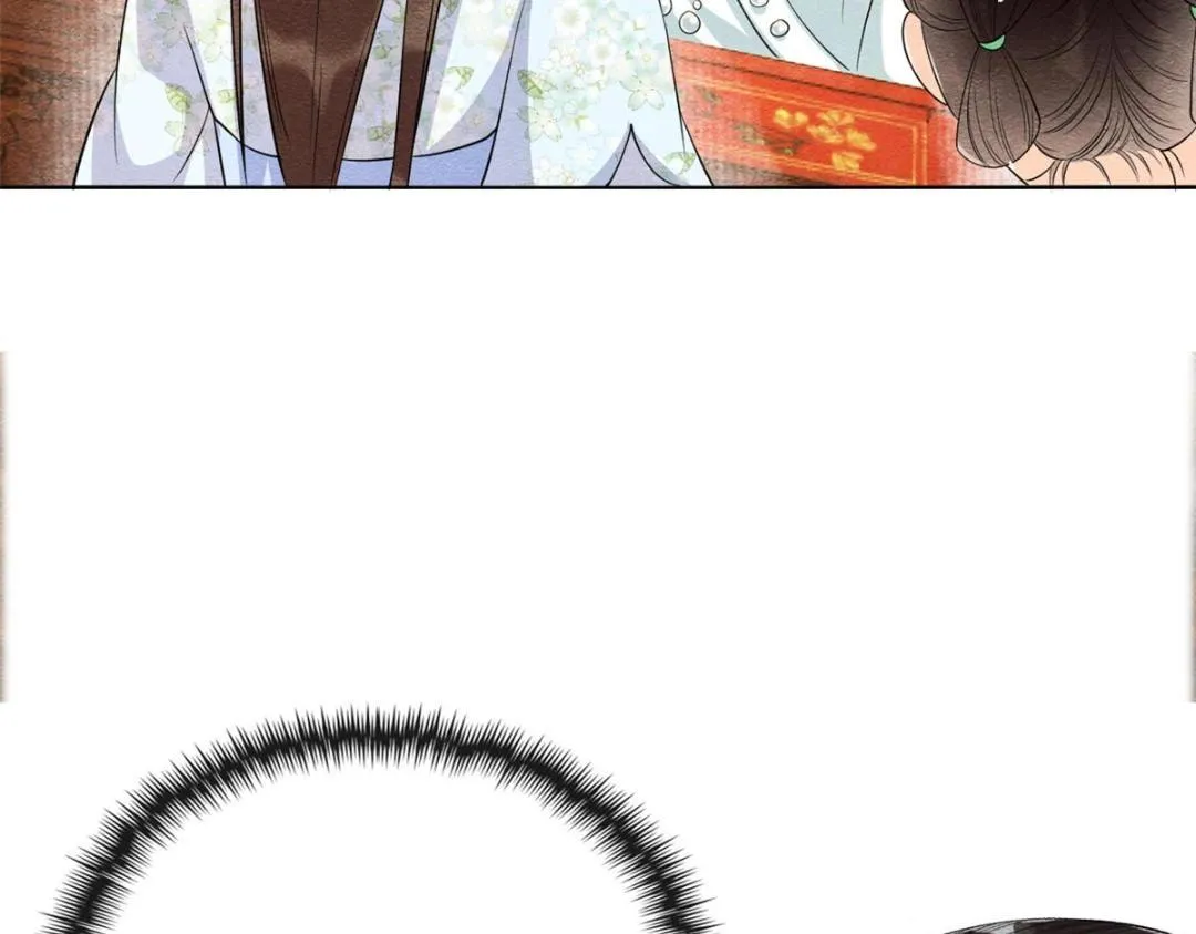 第26话 萧衡每天都在被打脸 第32页