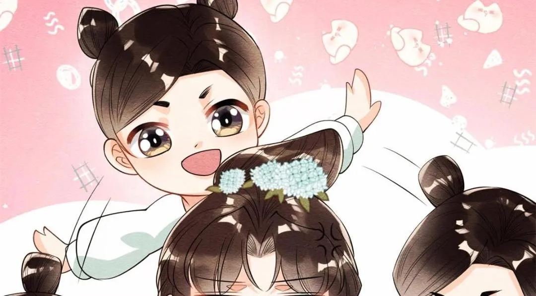 第26话 萧衡每天都在被打脸 第39页