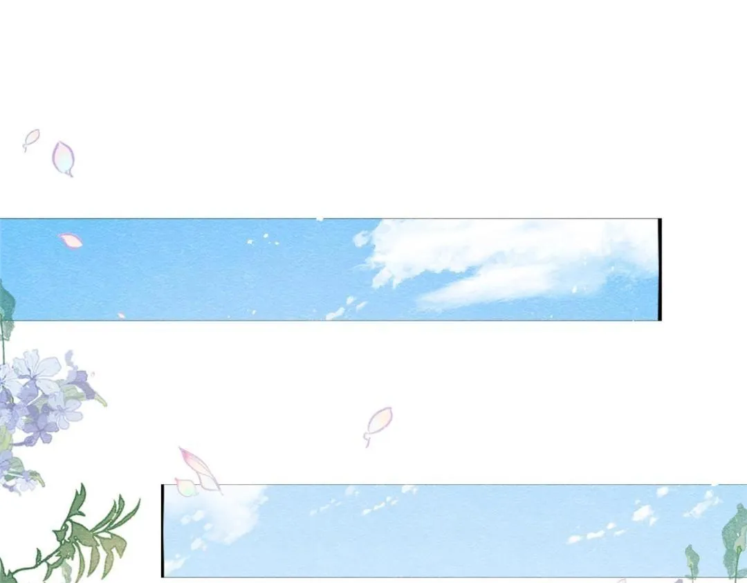 第26话 萧衡每天都在被打脸 第54页