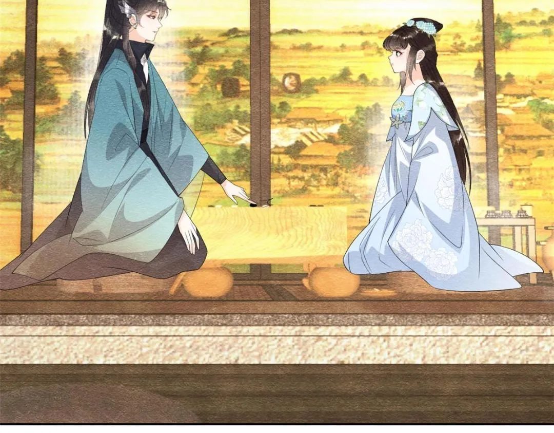 第26话 萧衡每天都在被打脸 第74页