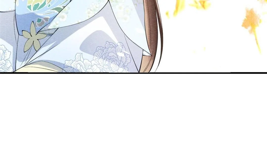 第26话 萧衡每天都在被打脸 第93页