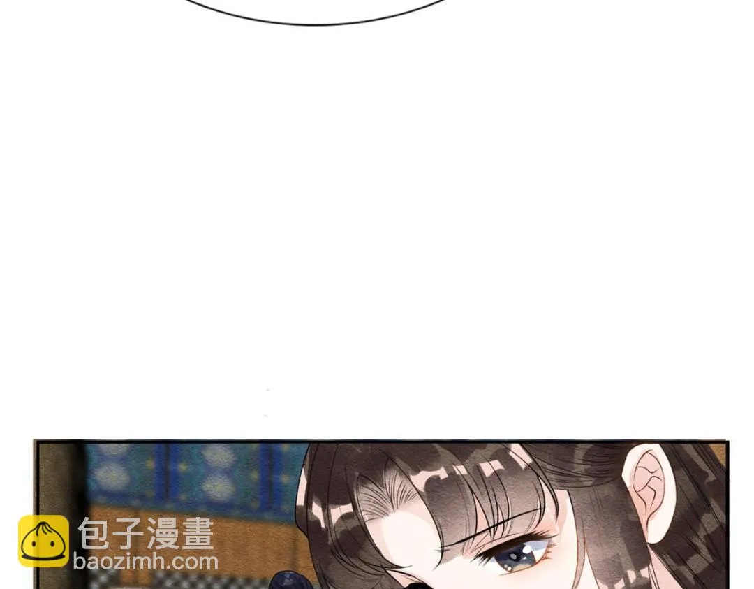 第28话 一出好戏 第50页
