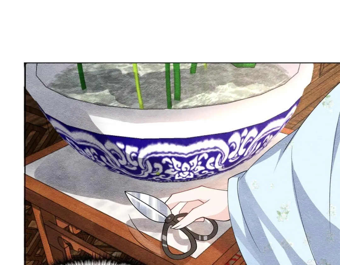 第28话 一出好戏 第74页