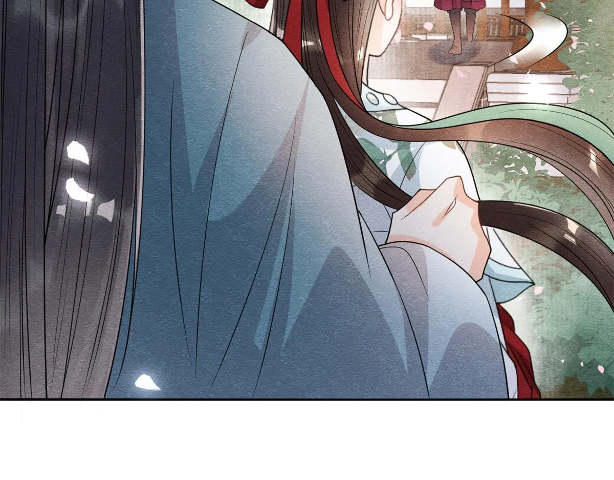 第30话 对别人比对我温柔？ 第89页