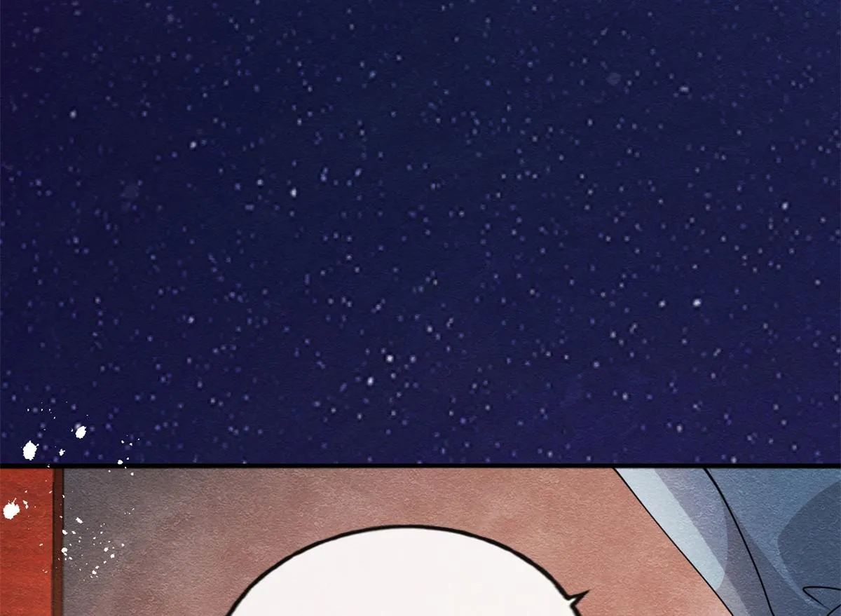 第30话 对别人比对我温柔？ 第121页