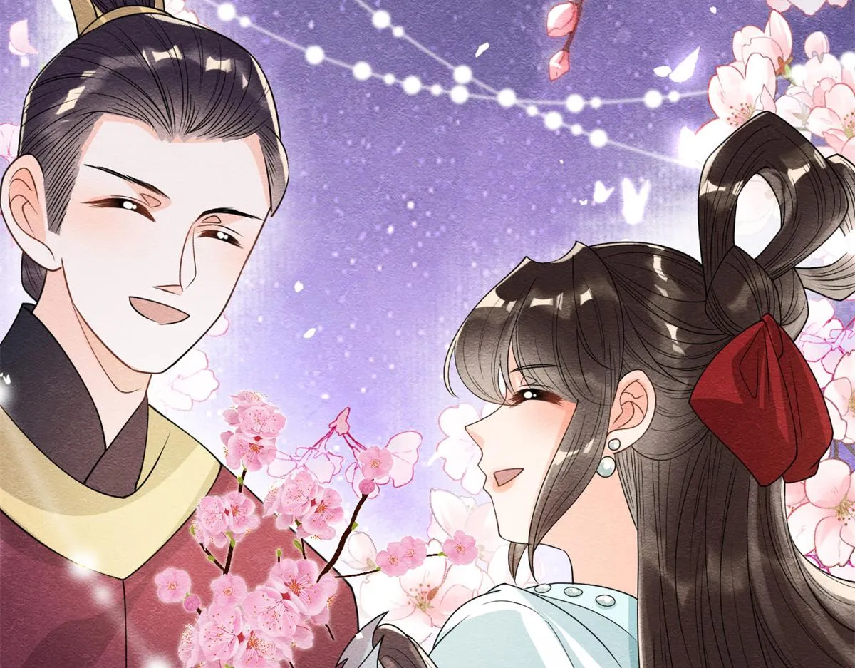 第30话 对别人比对我温柔？ 第126页