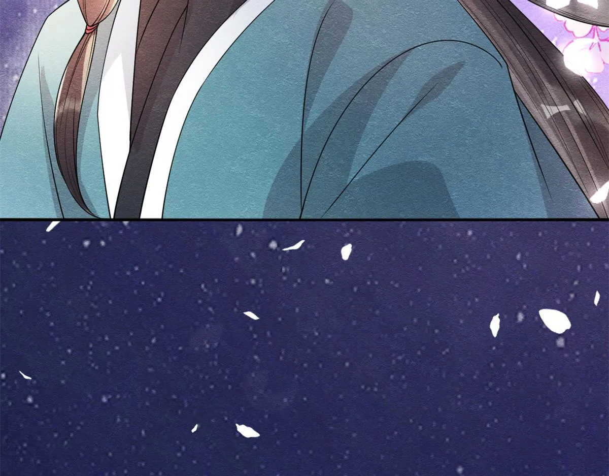 第30话 对别人比对我温柔？ 第129页