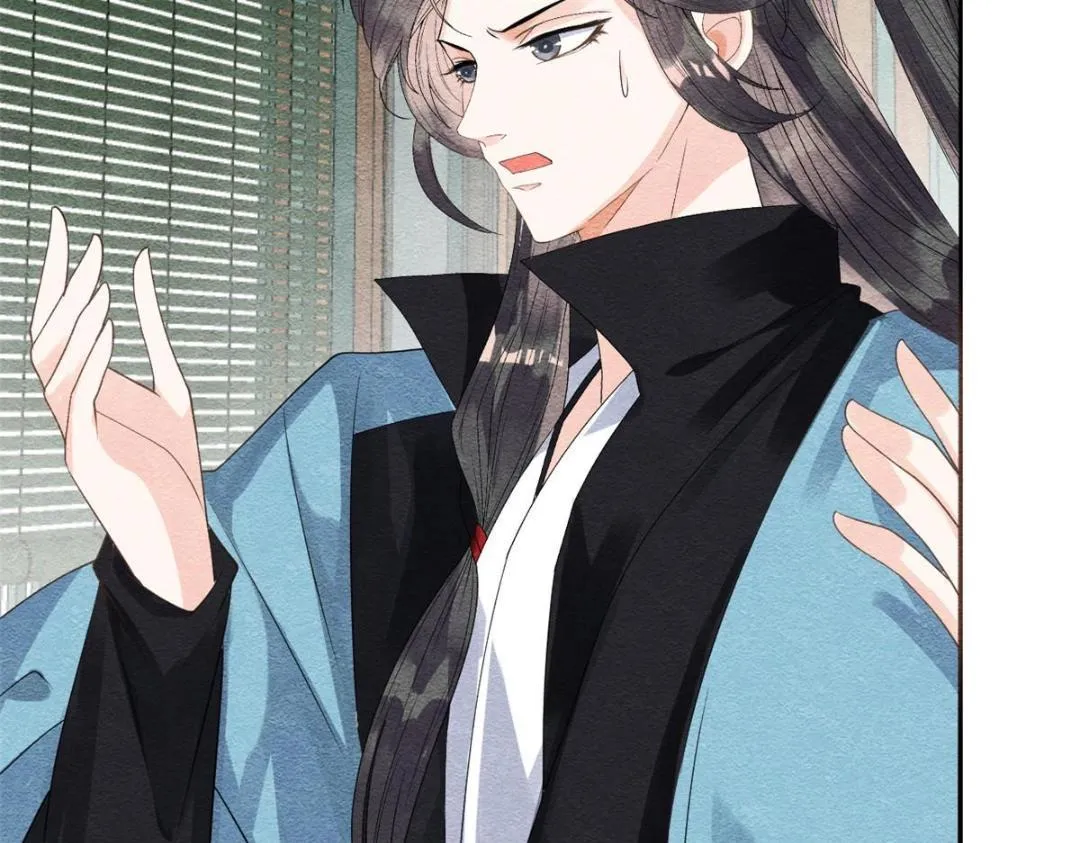 第31话 我才不会生气气【才怪】 第26页