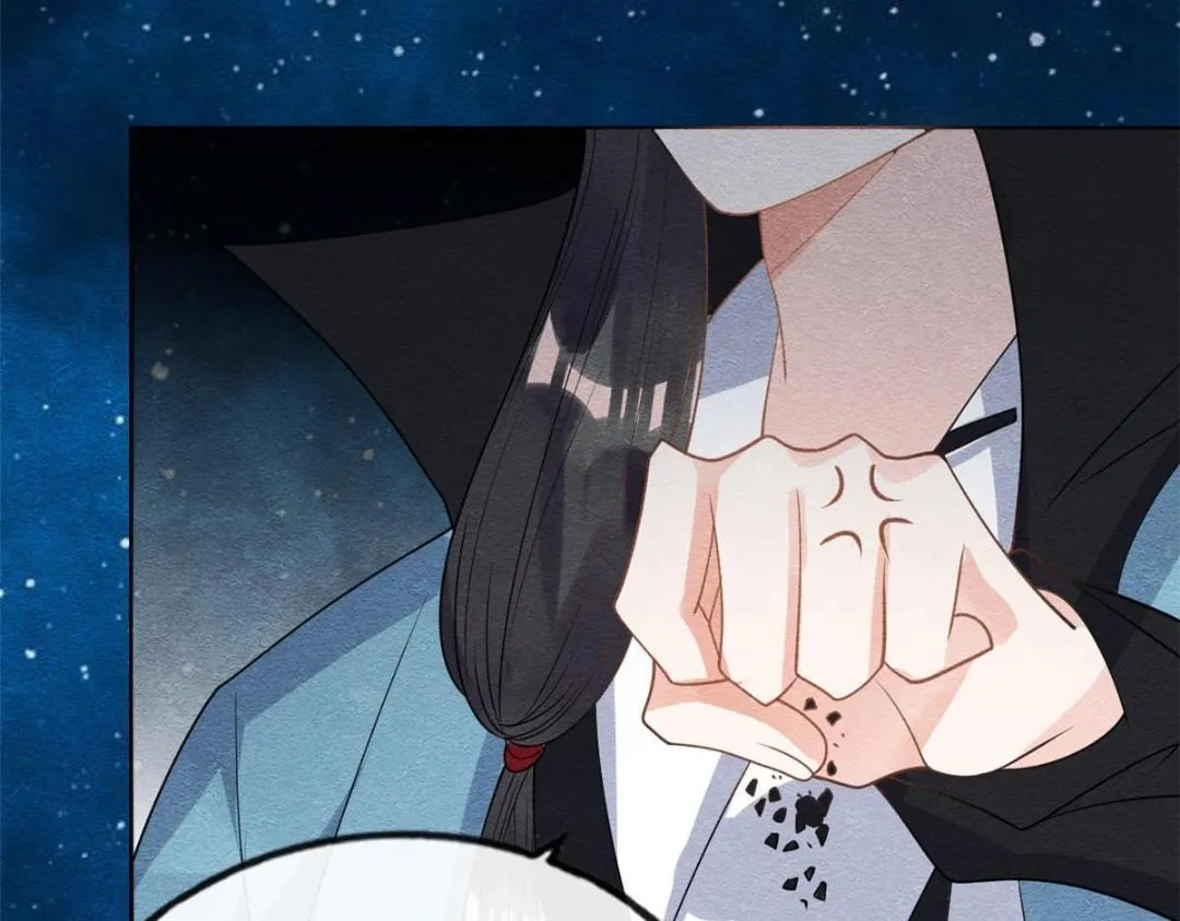 第31话 我才不会生气气【才怪】 第86页