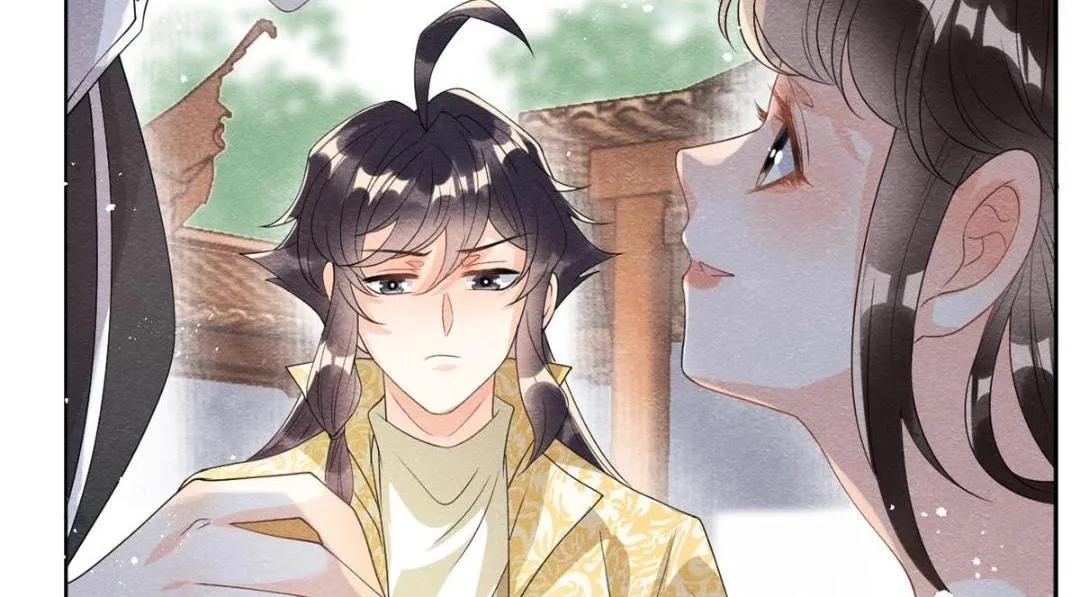 第64话 我要她一生幸福无人敢欺 第67页