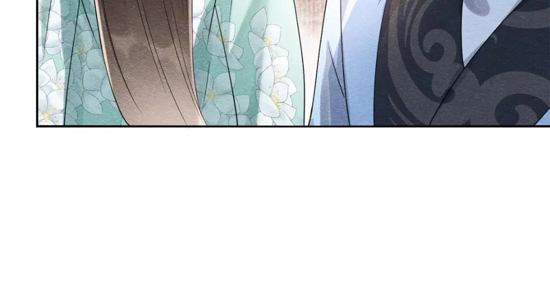 第63话 青梅竹马？ 第11页