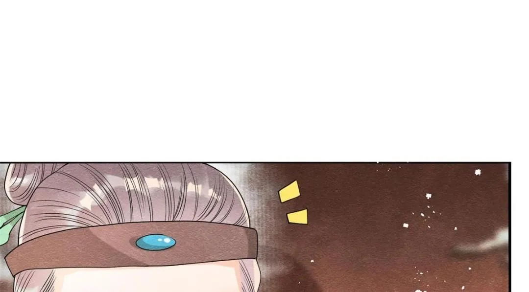 第63话 青梅竹马？ 第45页