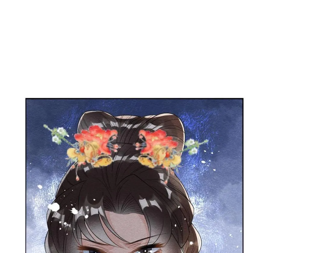 第63话 青梅竹马？ 第90页