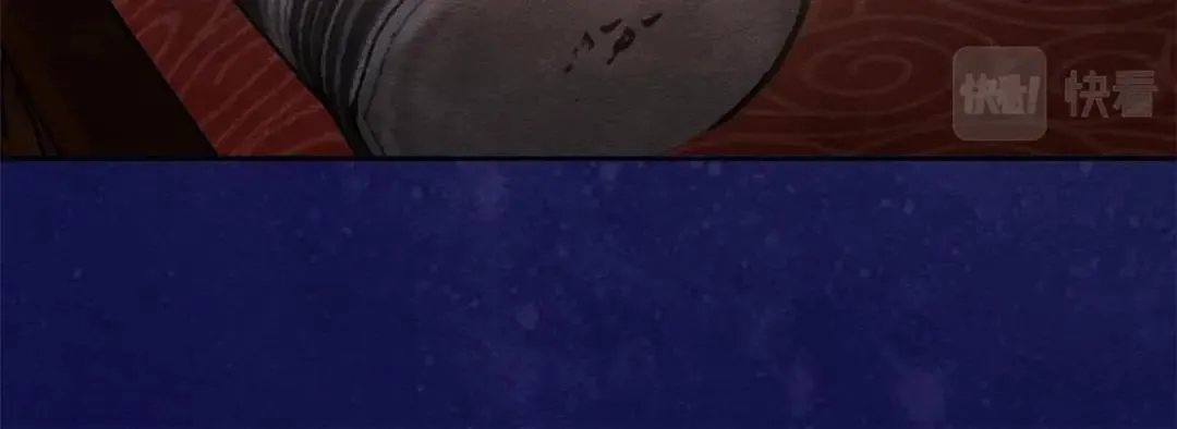 第61话 我真的重生了？ 第53页