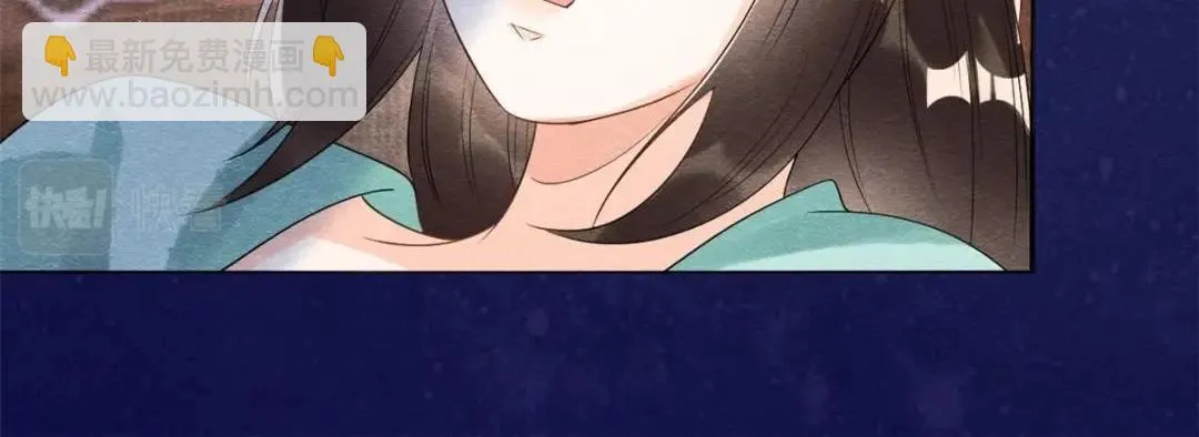 第61话 我真的重生了？ 第65页