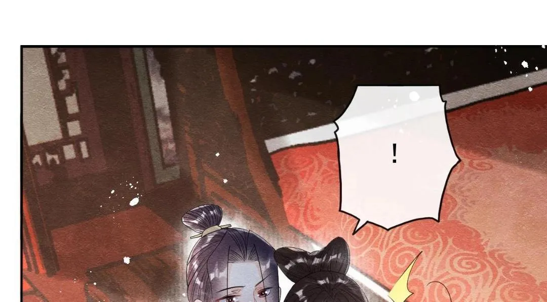 第60话 我来晚了！ 第35页