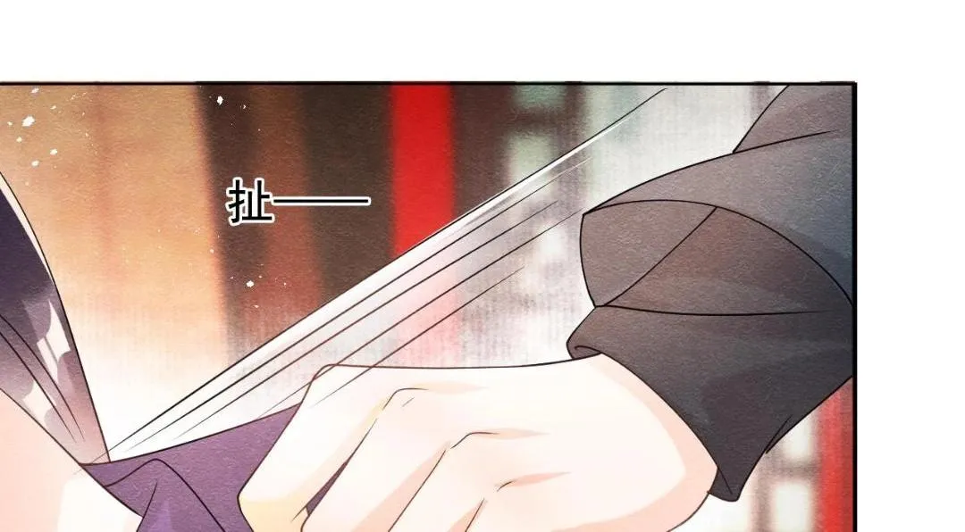 第60话 我来晚了！ 第59页
