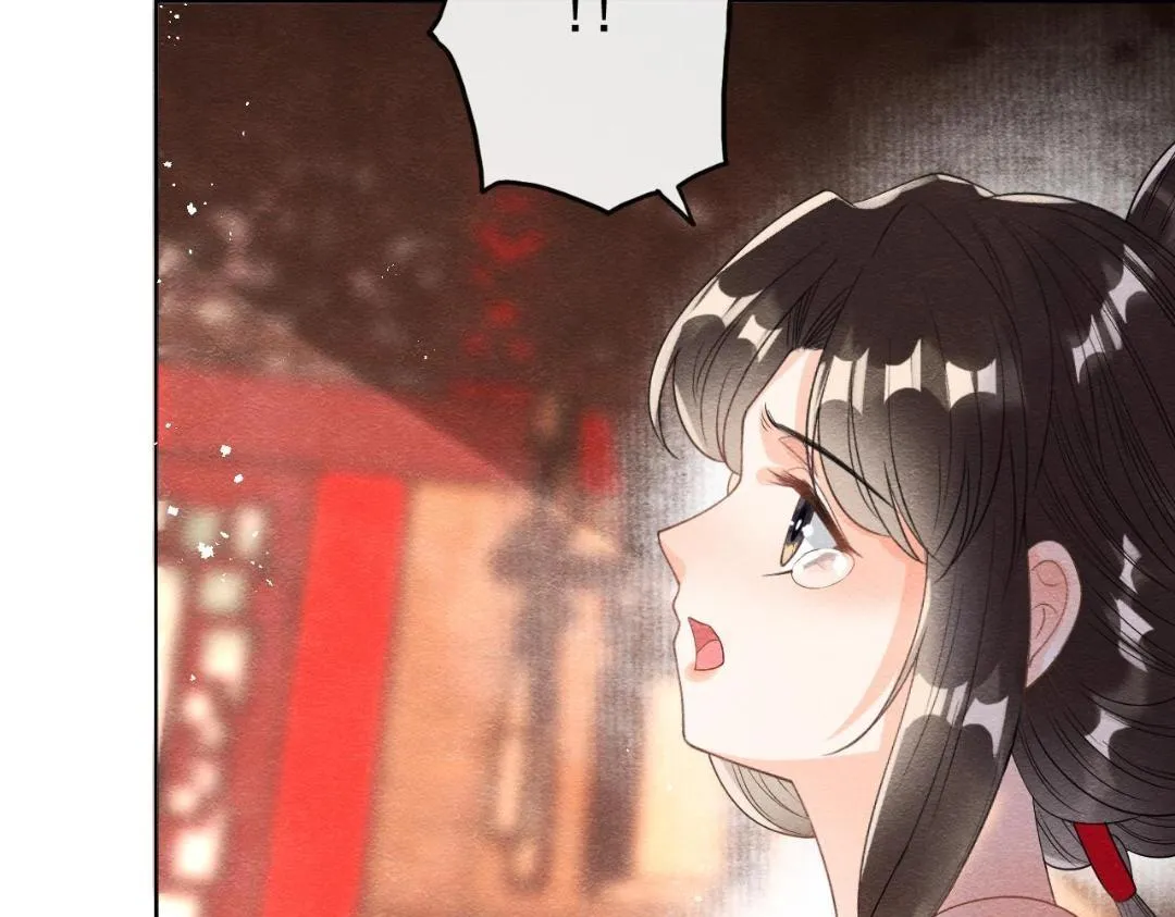 第60话 我来晚了！ 第64页
