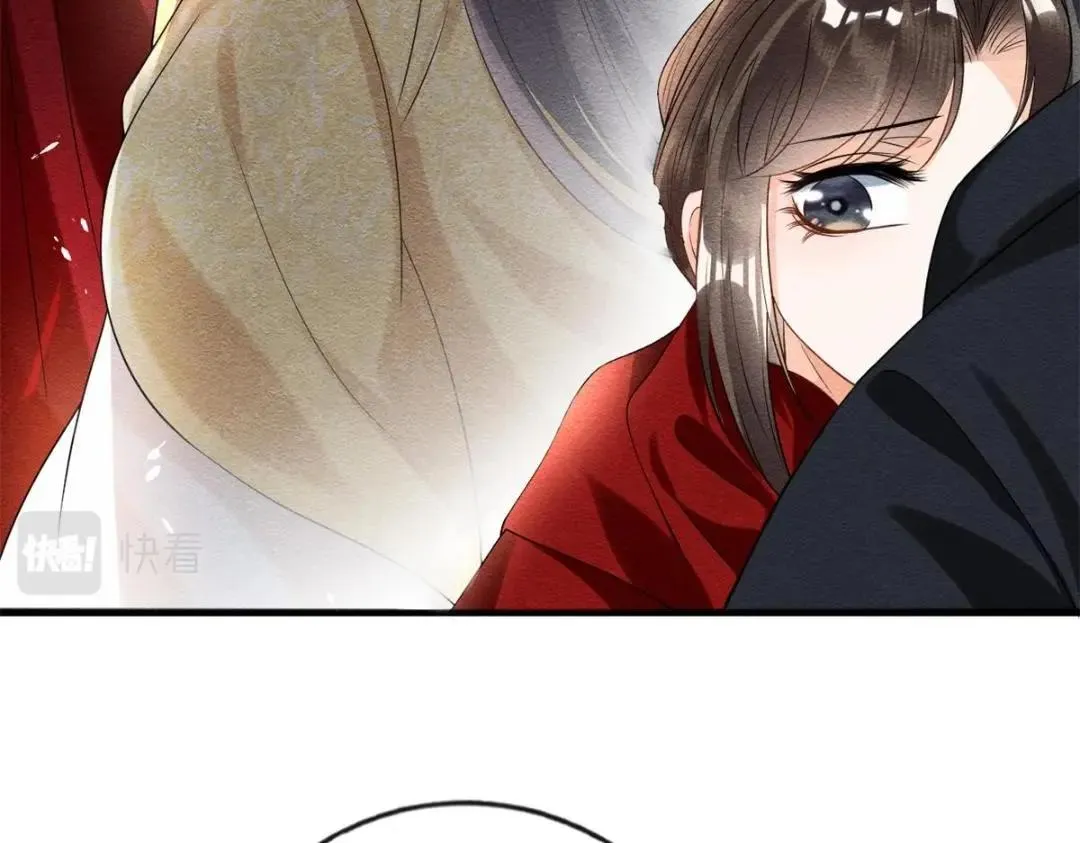 第59话 我被绿了？ 第32页