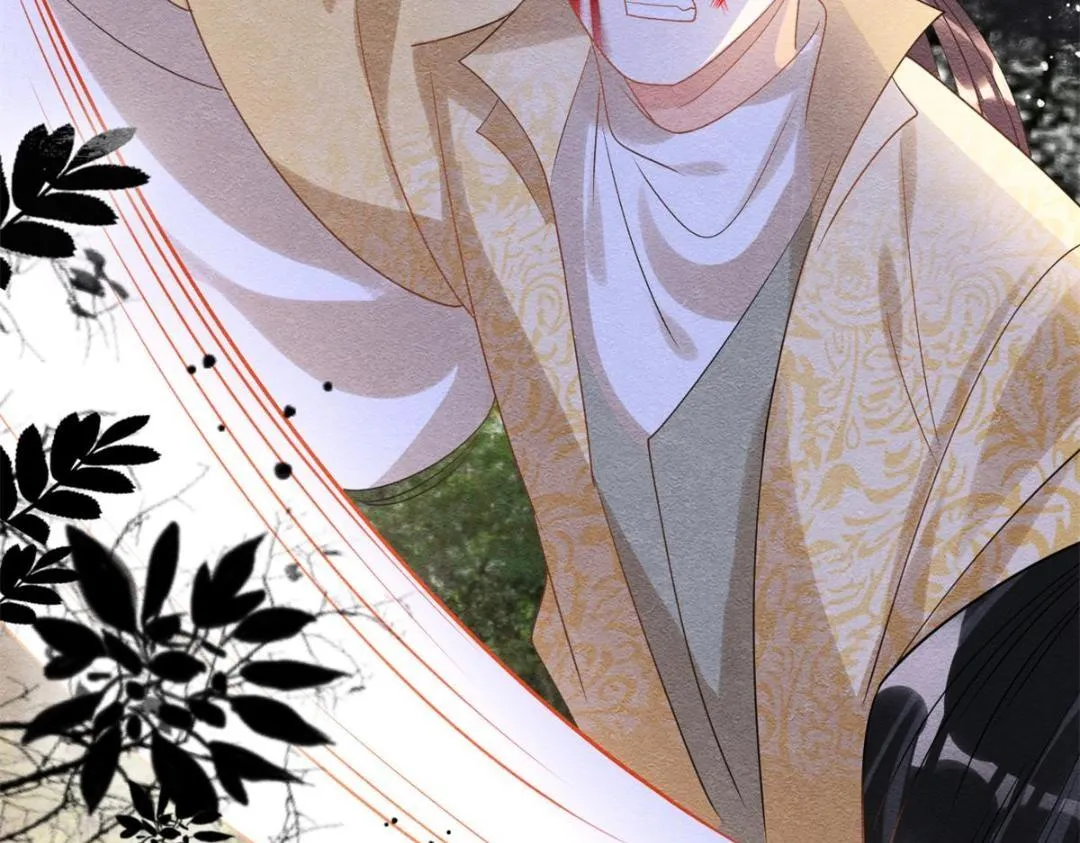 第59话 我被绿了？ 第48页