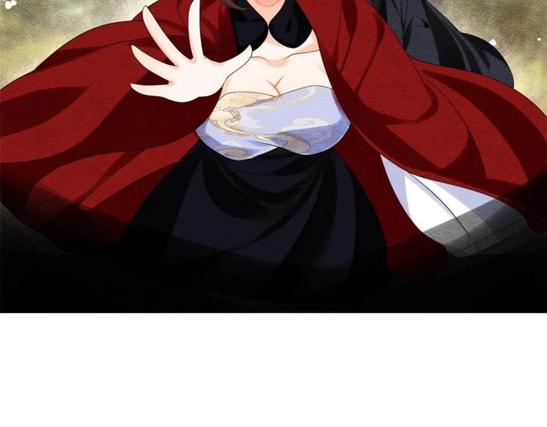 第59话 我被绿了？ 第58页