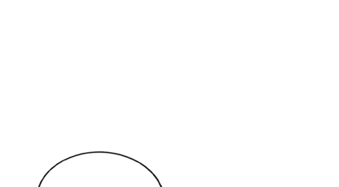 第59话 我被绿了？ 第85页