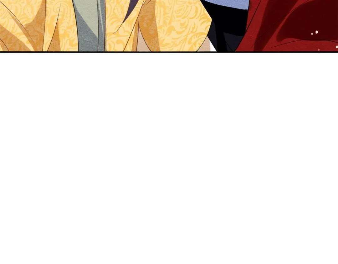 第59话 我被绿了？ 第88页
