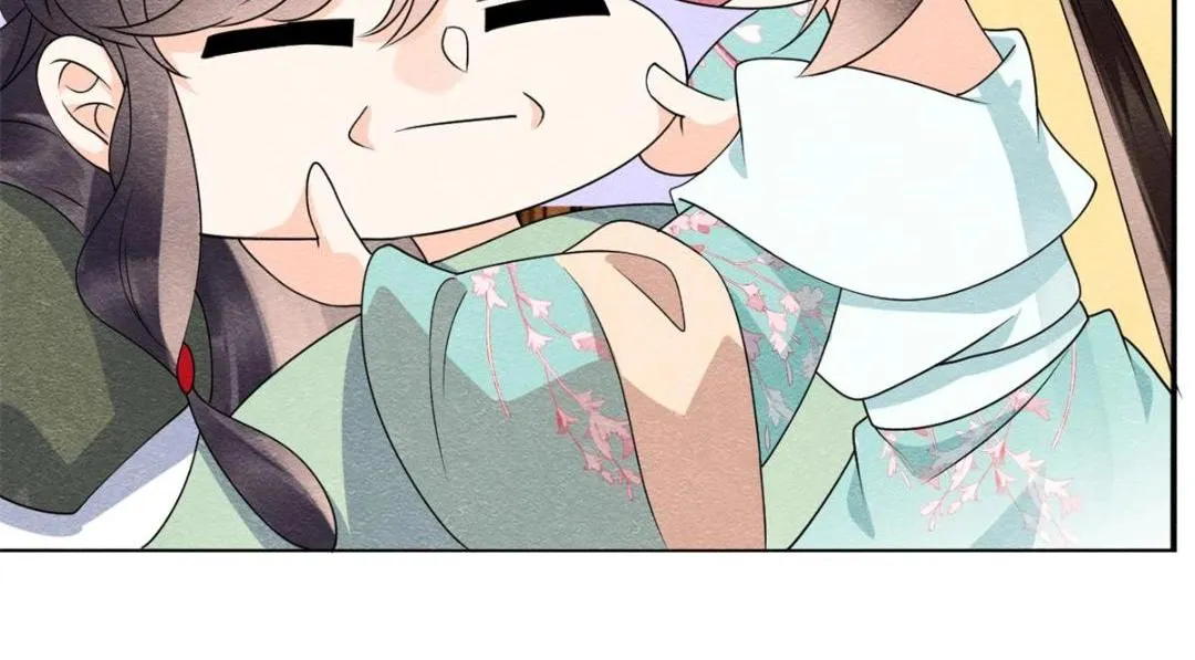 第56话 少年的心动 第7页