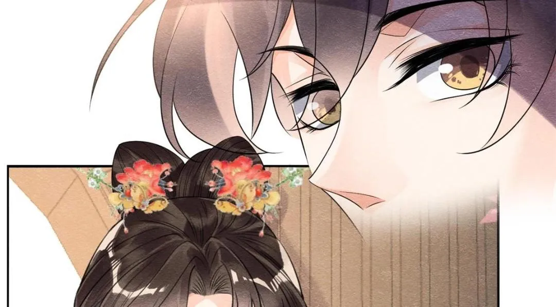第56话 少年的心动 第33页