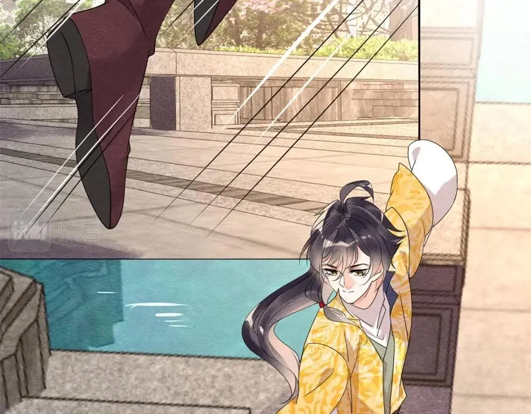 第56话 少年的心动 第38页