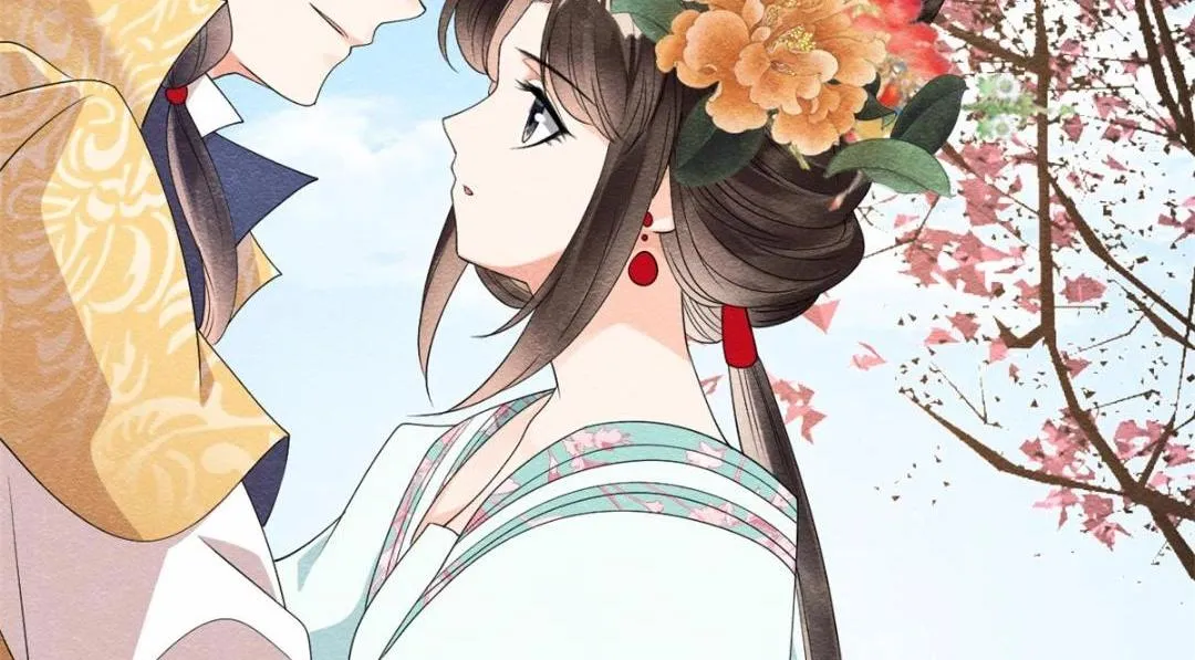 第56话 少年的心动 第45页