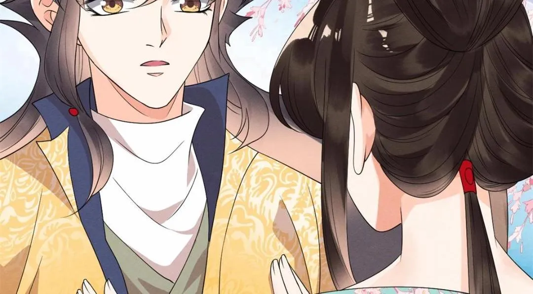 第56话 少年的心动 第55页