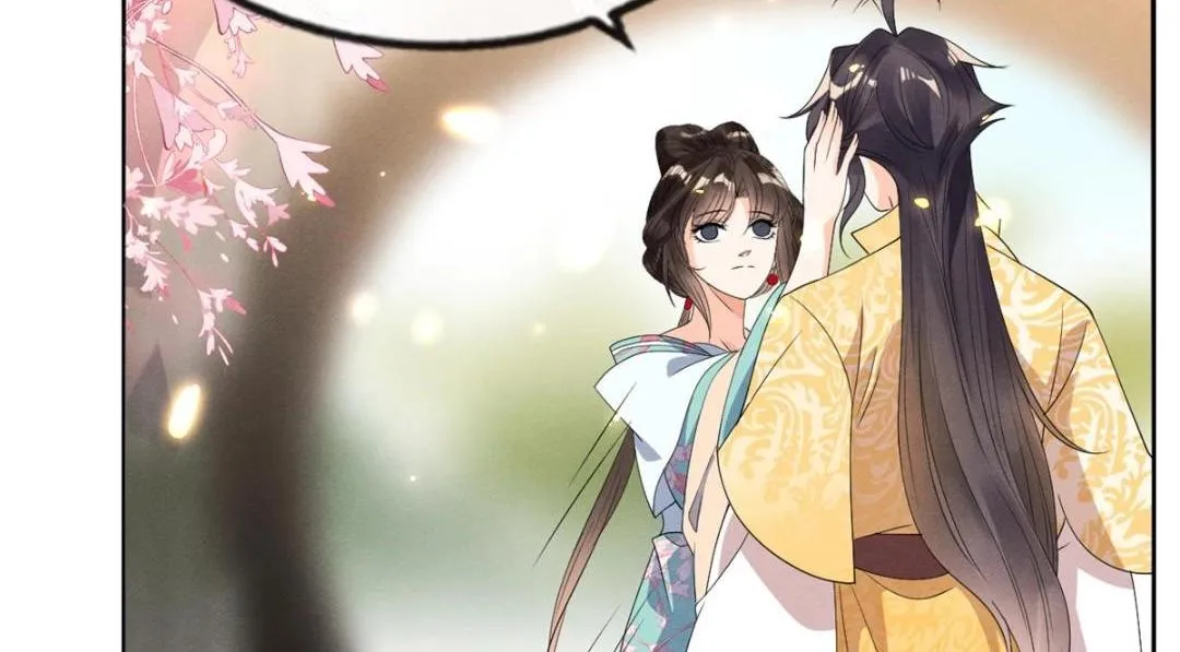 第56话 少年的心动 第57页