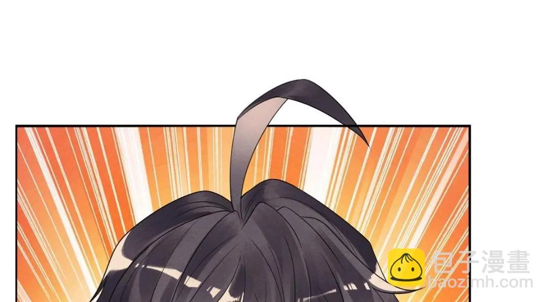 第56话 少年的心动 第63页