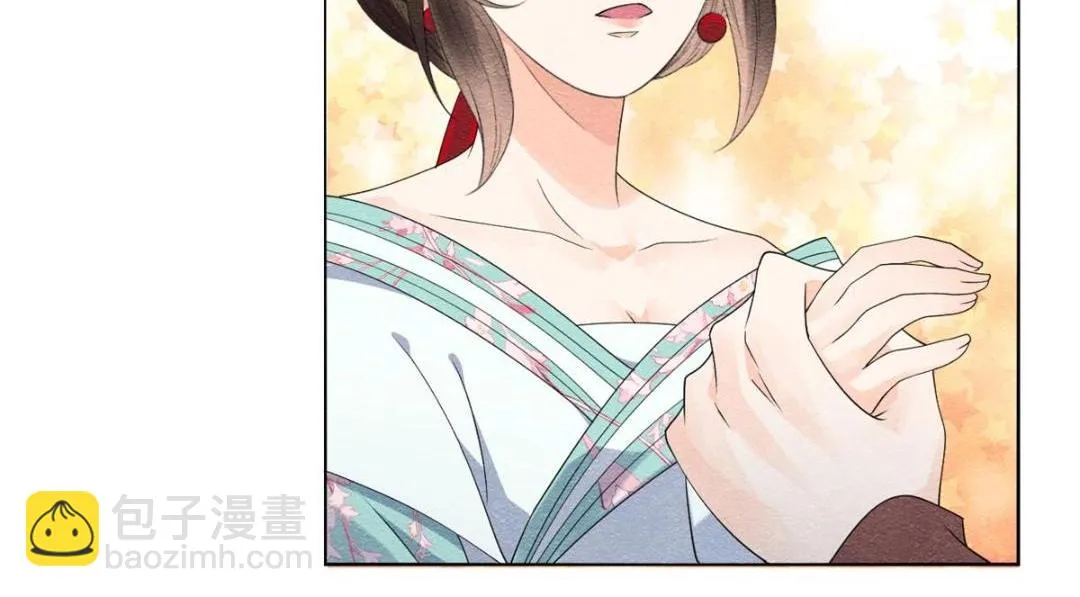 第56话 少年的心动 第67页
