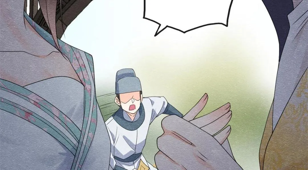 第56话 少年的心动 第69页